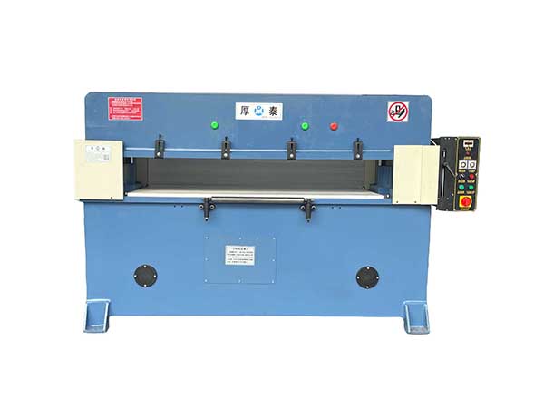 連線自動裁切機